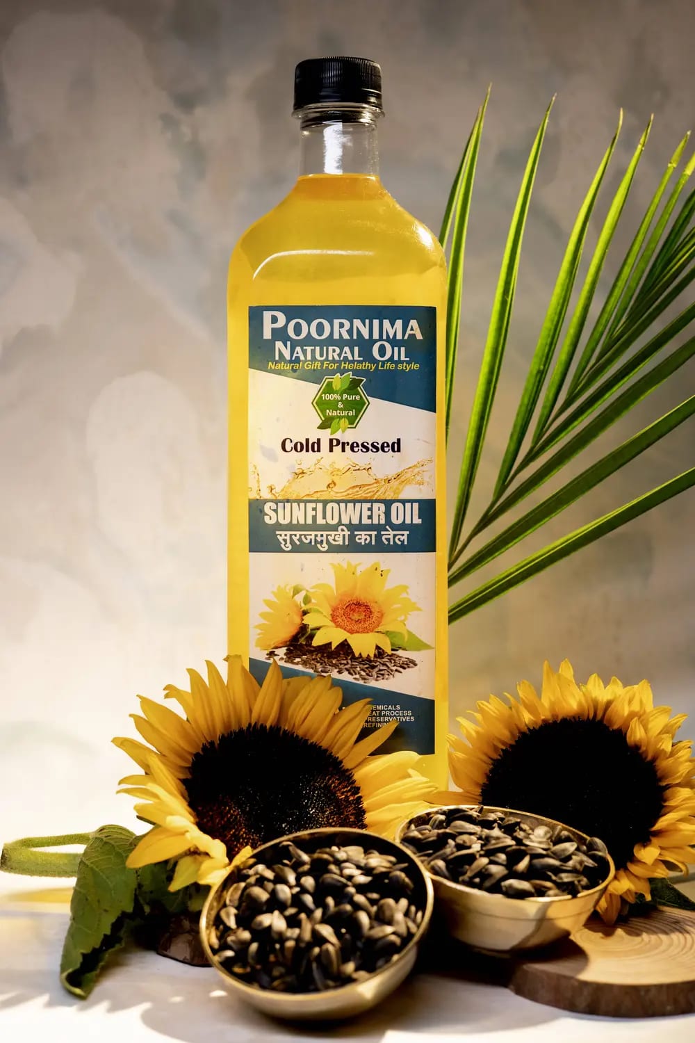 Cold Pressed Sunflower Oil | 1Ltr